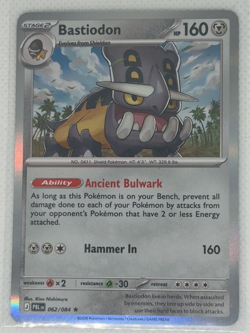 Bastiodon front