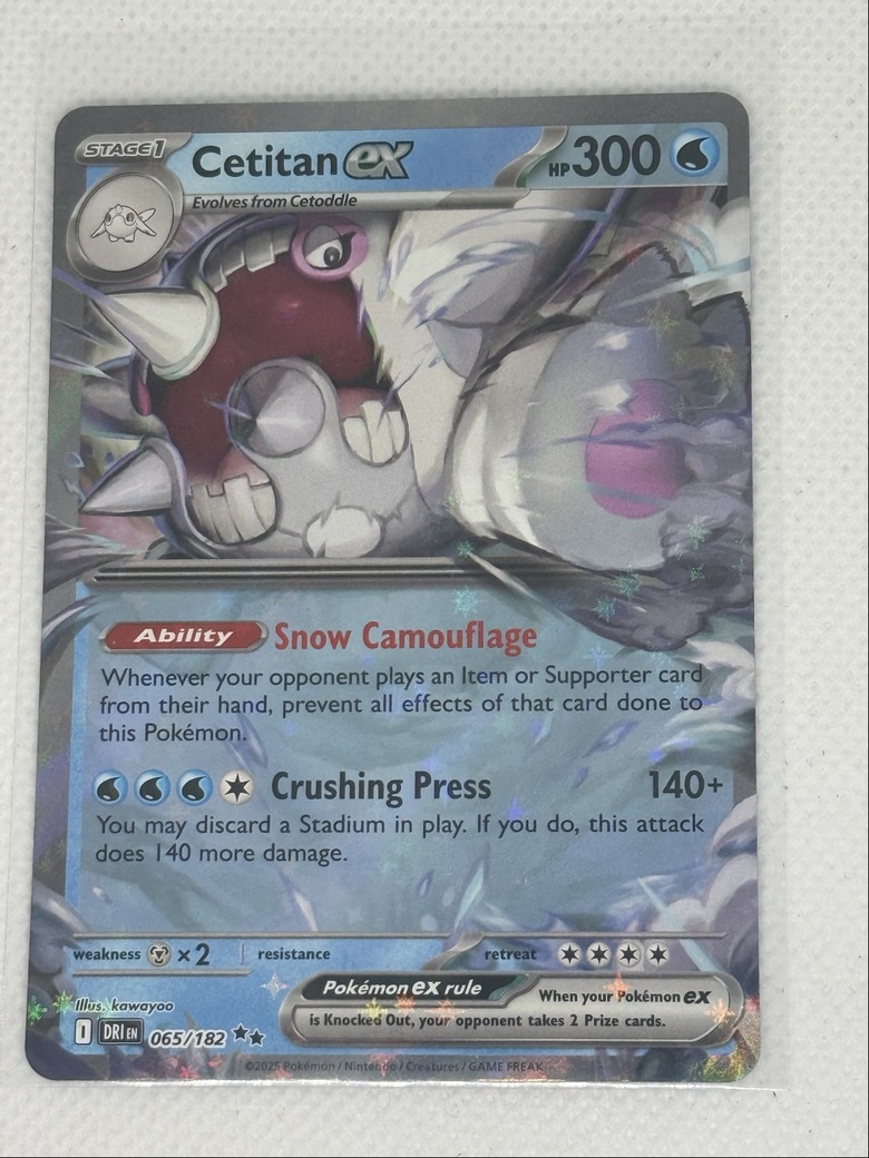 Cetitan ex front
