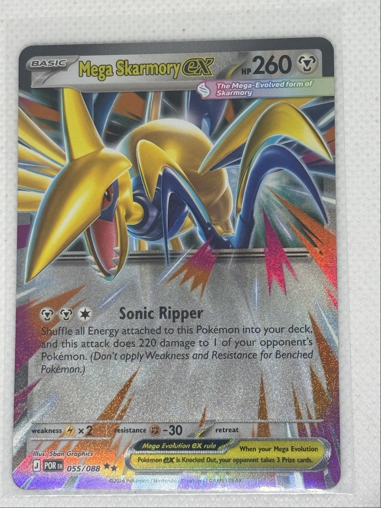 Mega Skarmory ex front