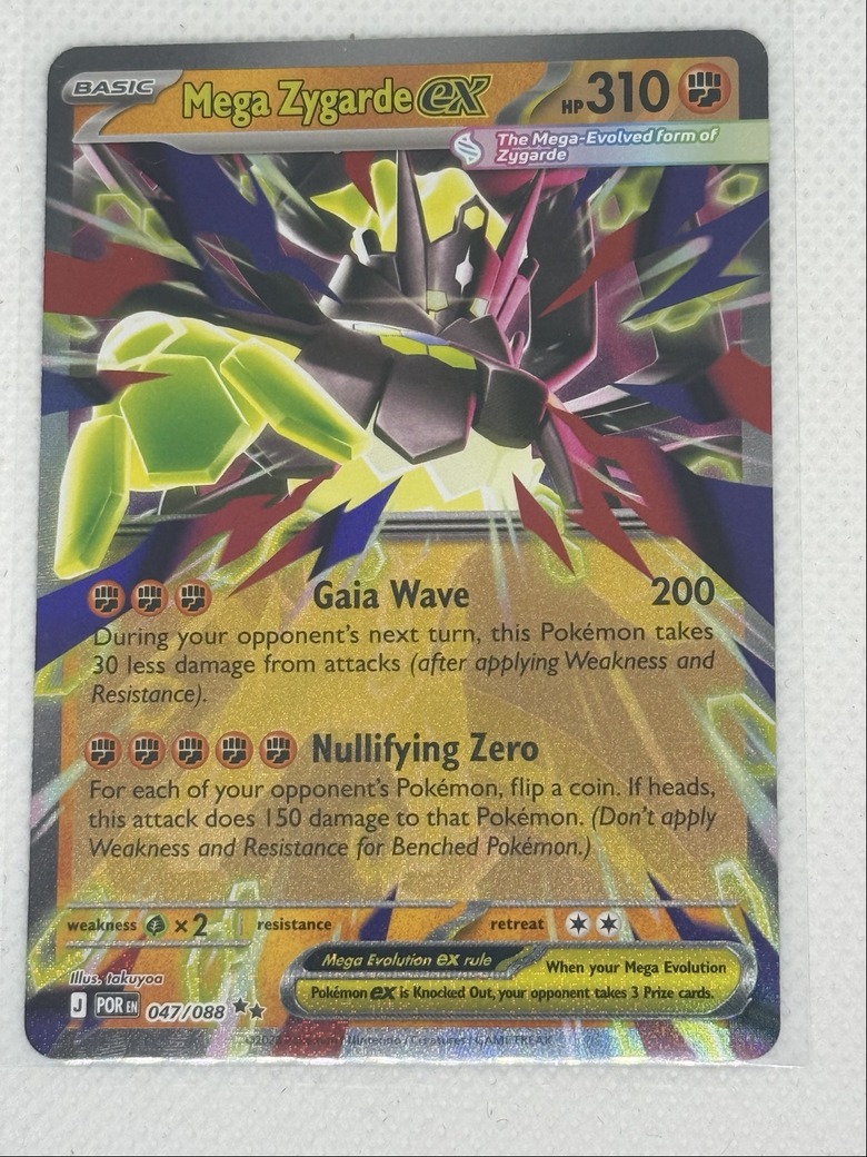 Mega Zygarde ex front