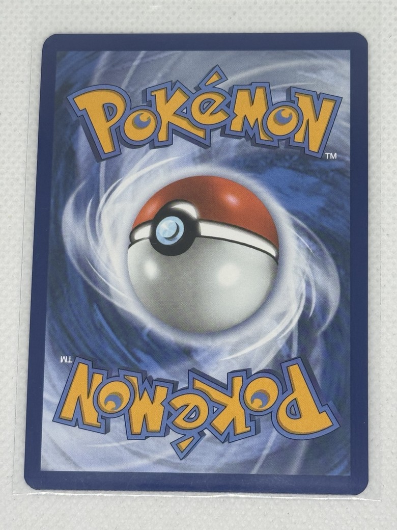 Metagross back