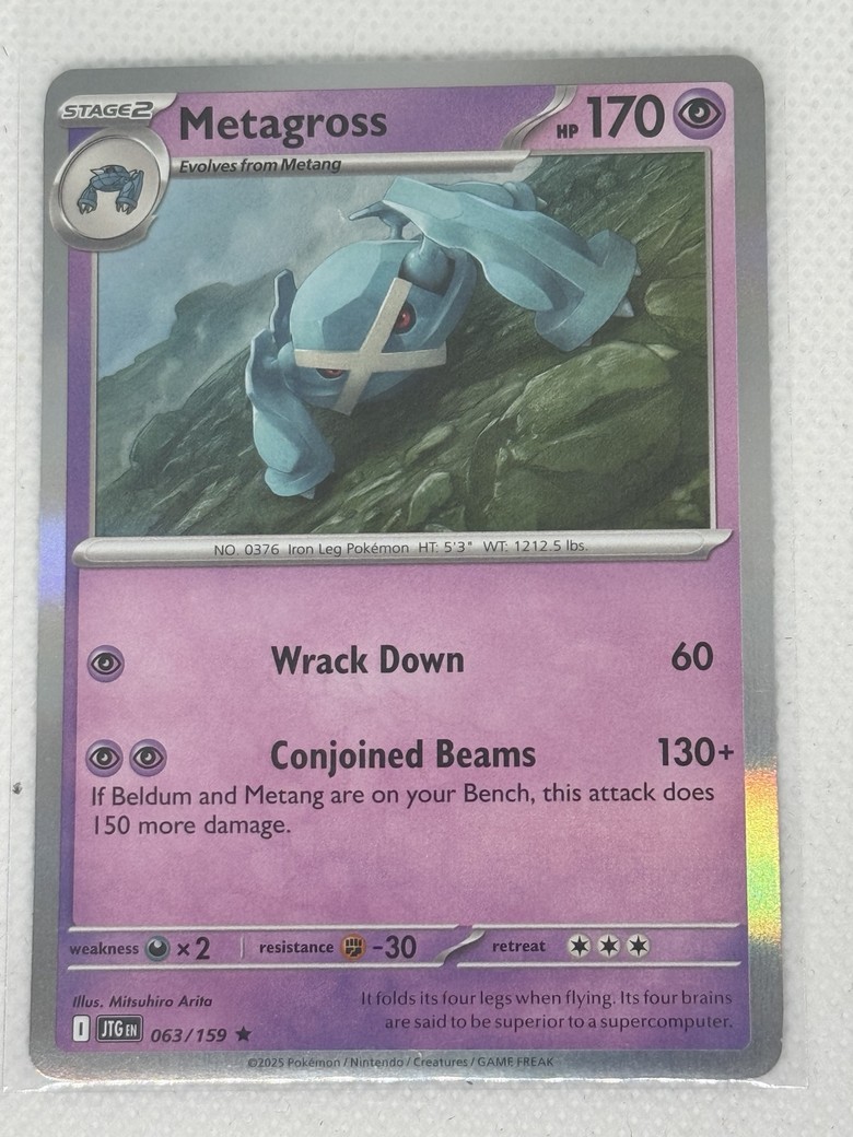 Metagross front
