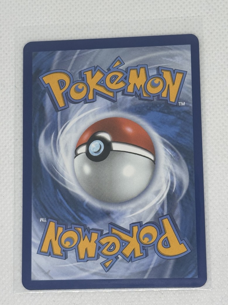 Miltank back