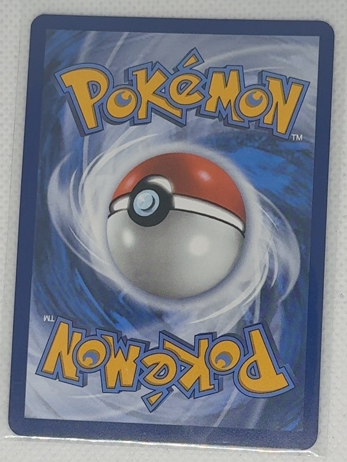 Popplio back