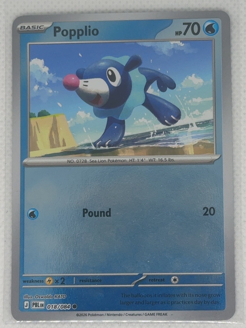 Popplio front
