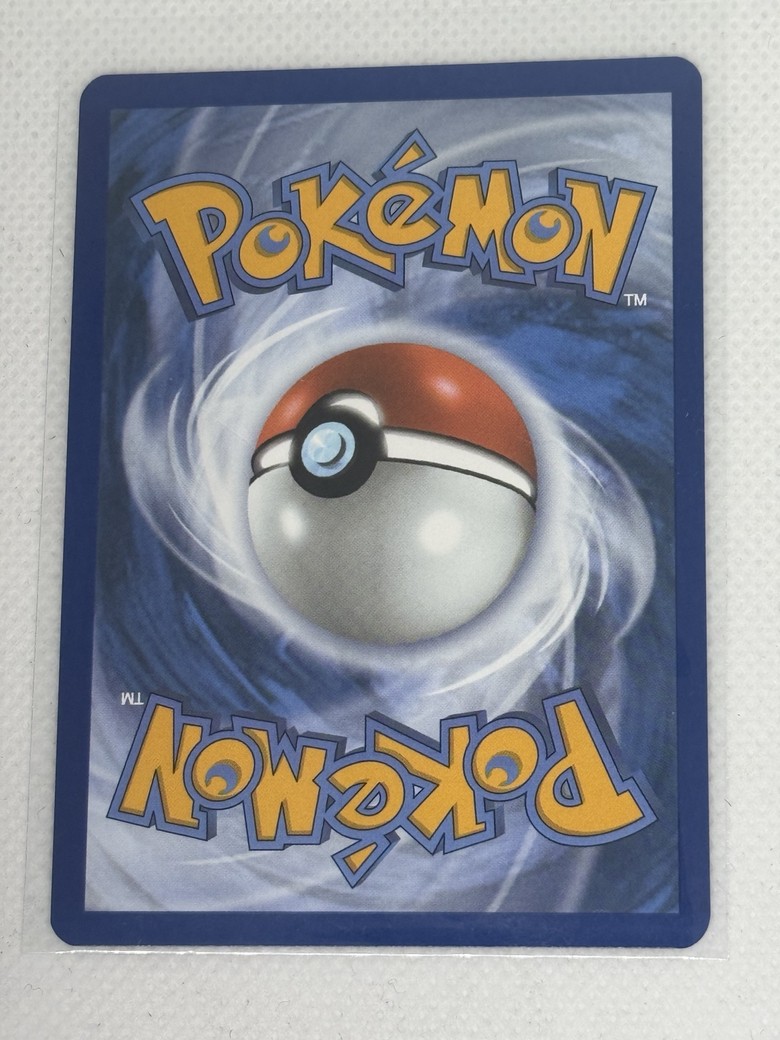 Sableye back