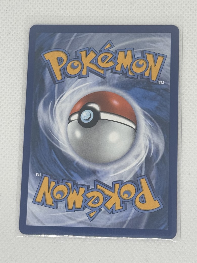 Salazzle ex back