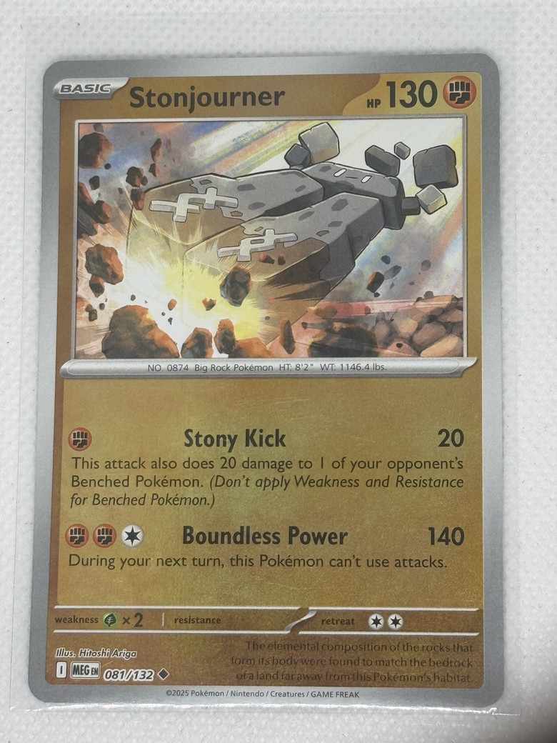 Stonjourner front