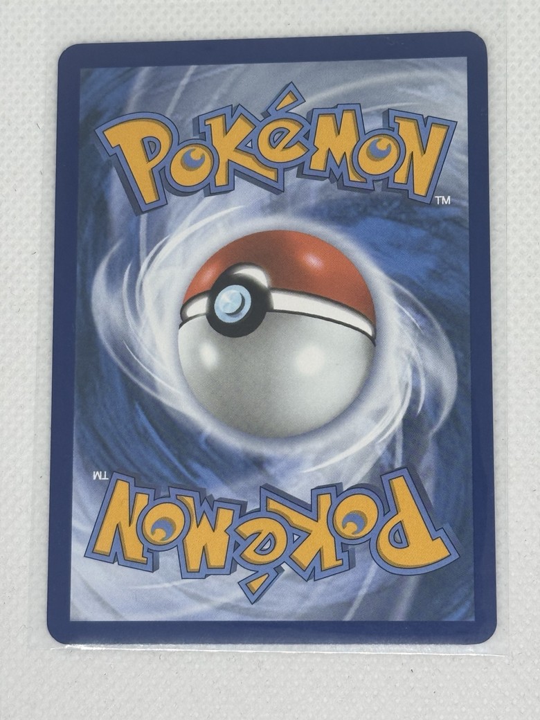 Tropius back