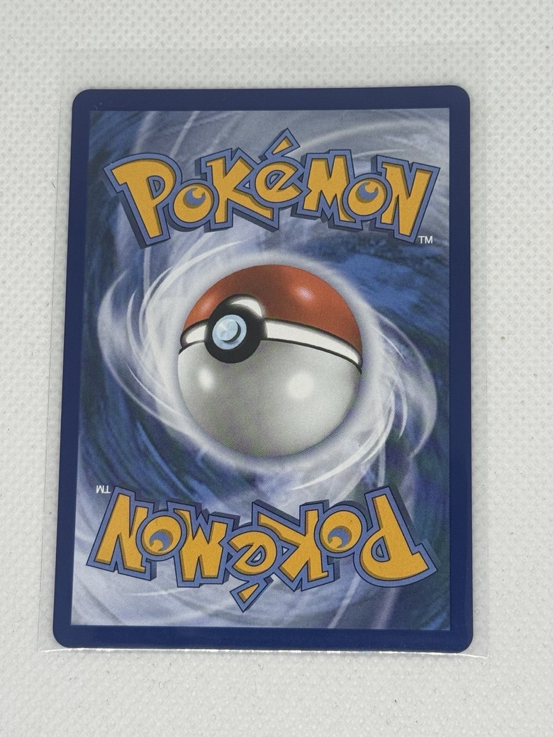 Yamper back