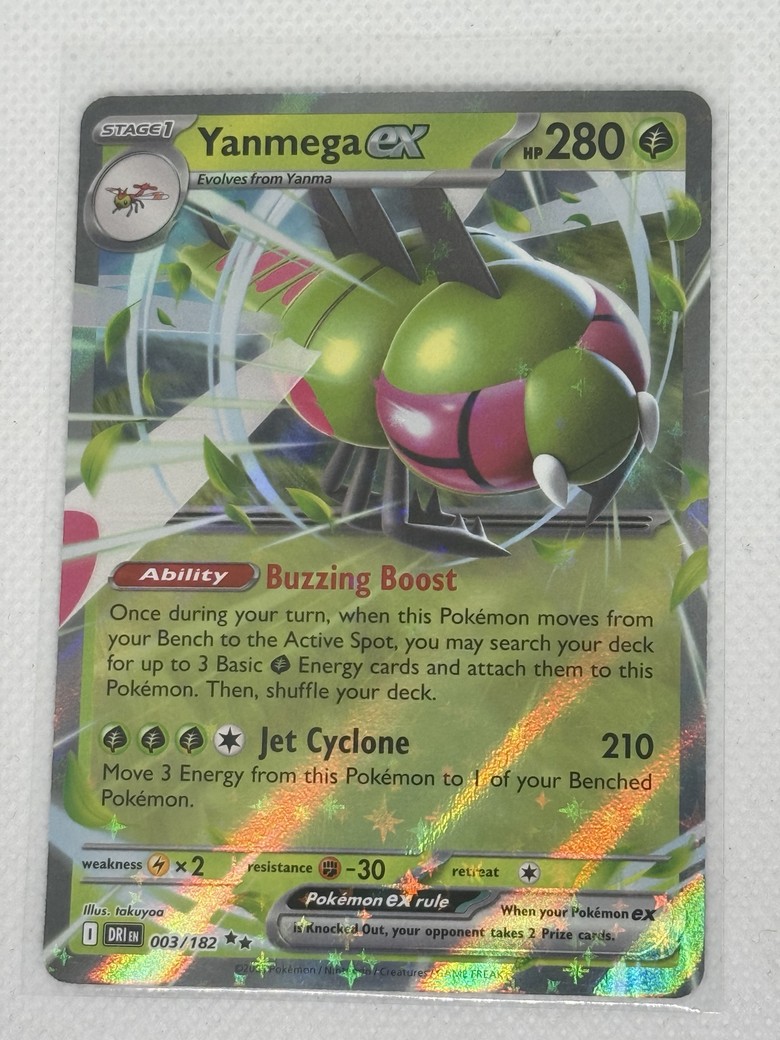Yanmega ex front
